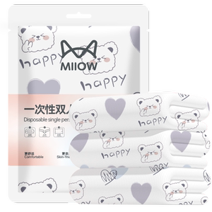 猫人医用灭菌酒店一次性床单被罩枕套被套四件套旅行旅游床上用品