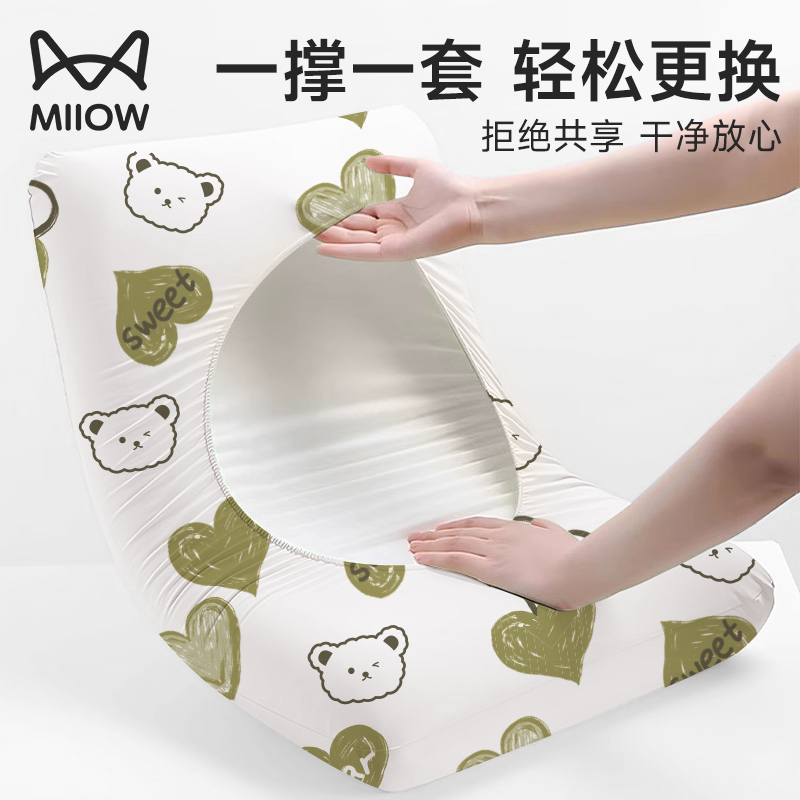 猫人一次性枕套枕笠床笠床单