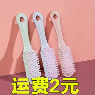 塑小鞋 浴室清洁刷洗洗料衣服 刷子用刷鞋 板刷软毛衣物刷家子鞋