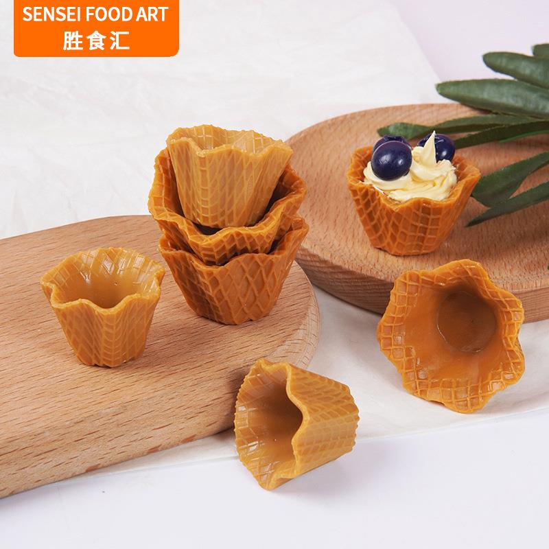 仿真冰淇淋甜筒花托仿真圣代甜品蛋糕容器黏土食玩蛋糕配件