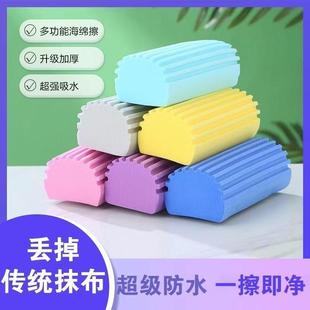 清洁海绵棉厨房不粘油清洁块洗手台吸水清洁棉吸海绵擦家用海绵块