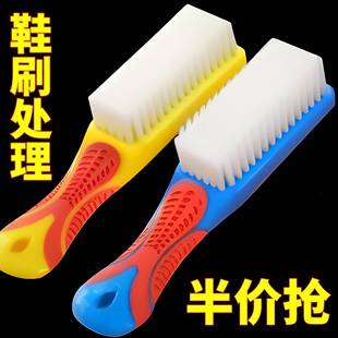 家用刷子软毛清洁洗衣刷刷神器多功能纳鞋 毛洗刷 子专米用不伤鞋 鞋