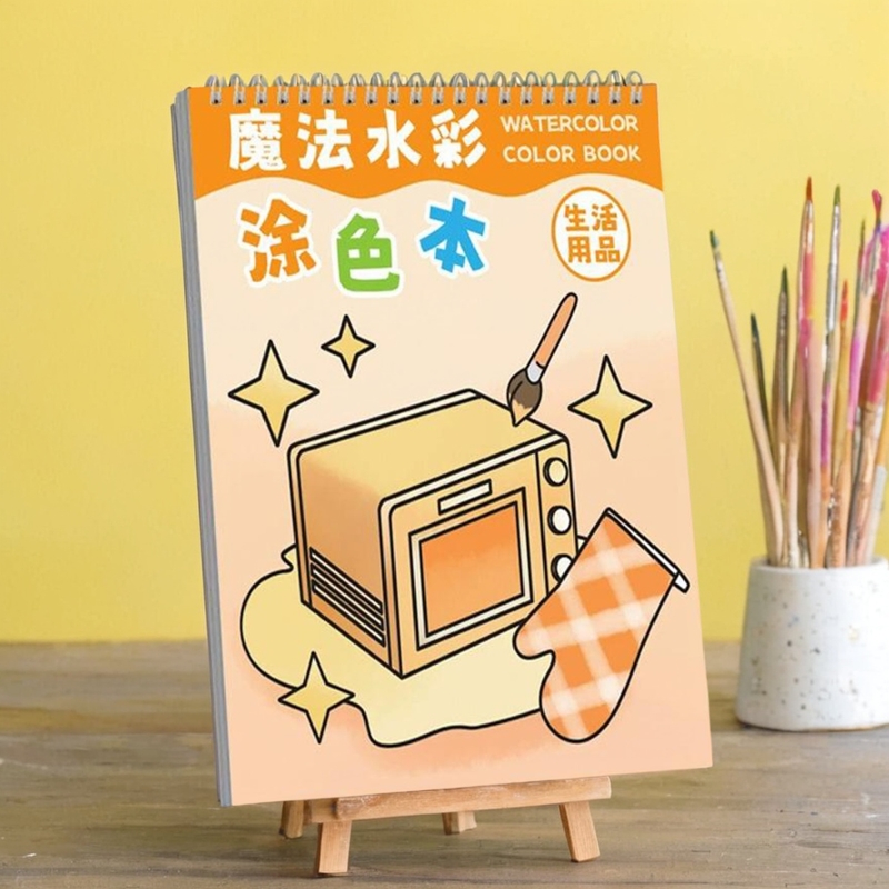 儿童宝宝填色涂色本弱视训练描