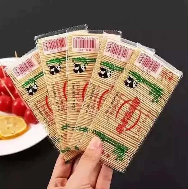 环保天然竹双头牙签家用便携牙签