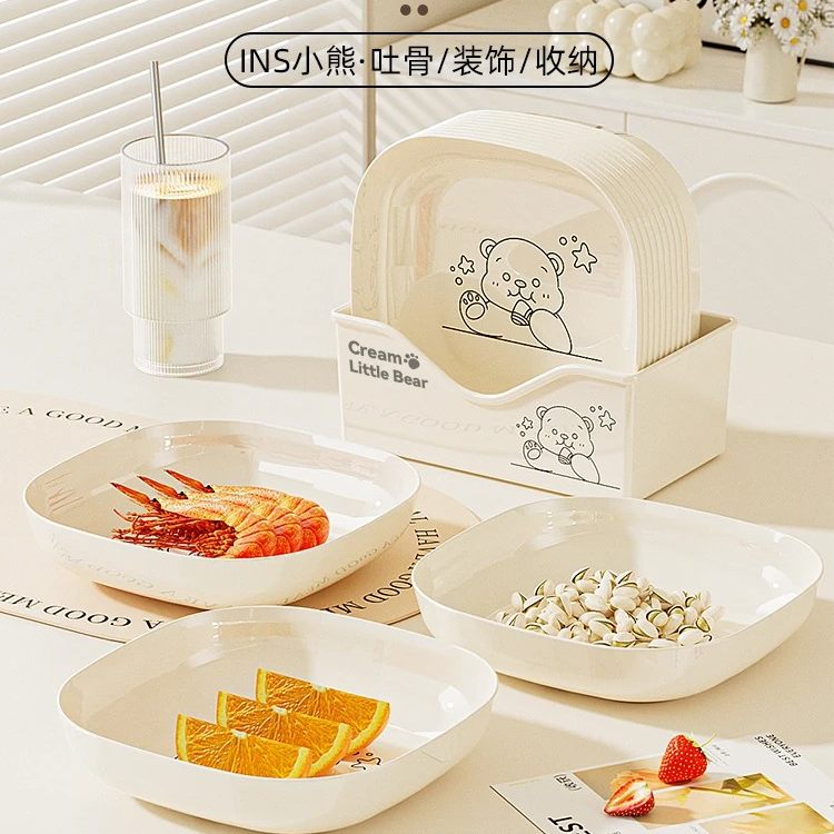 轻奢塑料骨碟零食盘收纳水果盘子