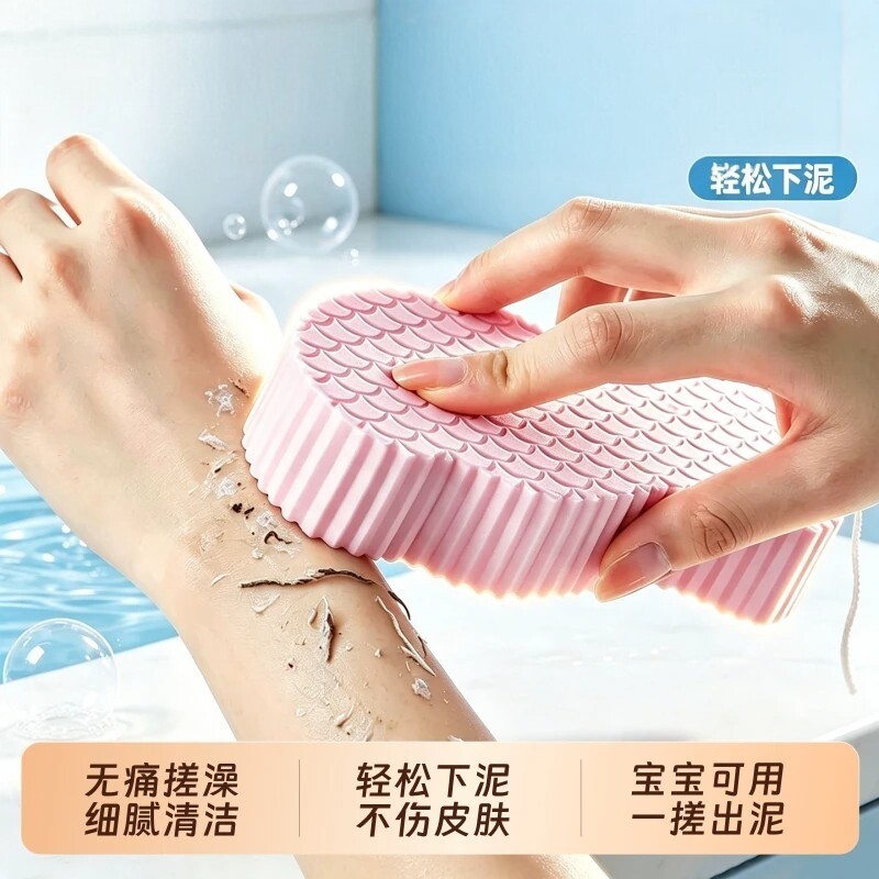 儿童搓澡神器无痛宝宝搓澡巾海绵