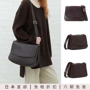 日本直邮TR真皮mail邮差包白百何同款 代购 单肩斜跨包包 正品