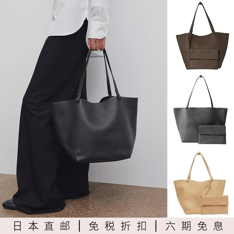 【正品代购】日本直邮TR大容量托特包单肩包托特包简约通勤子母包