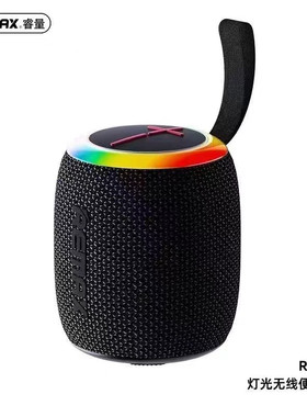 Remax迷你无线蓝牙音箱户外便携式卡U盘低音炮type-c充电音响