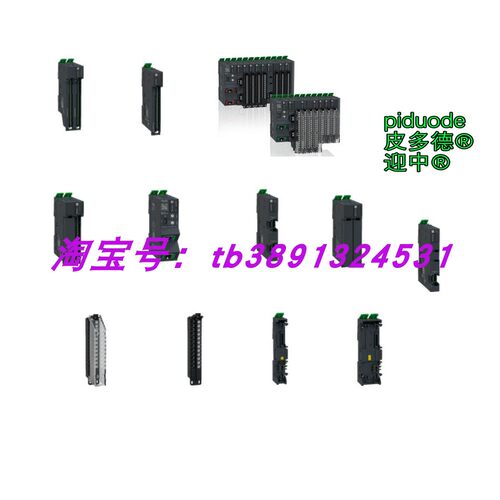 NTSAMI0800K NTSACI0802XHK NTSAMI0210K NTSAMI0420K 模拟量输入