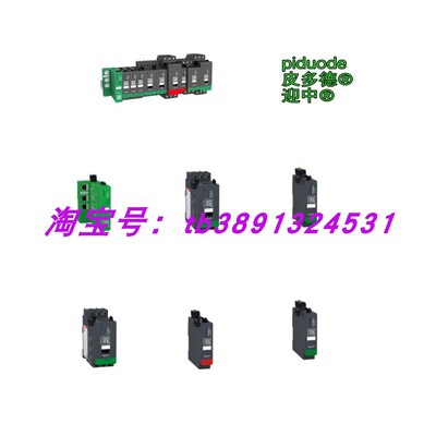 现货TPRST009 TPRST025 TPRST038 TPRST065 TPRST080 电机起动器