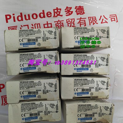 现货XS1M30AB120SB4 XS1M30KP340 XS1M30KP340D 接近传感器
