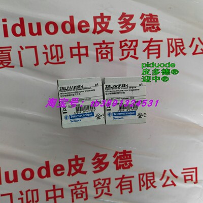 现货ZMLPA1P2SH ZMLPA1N2SH ZMLPA1N2SW ZMLPA1P2SW 压力传感器