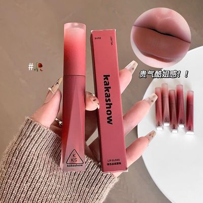 kakashow裸色丝绒唇釉柔雾气质哑光通勤日常黄皮显白慵懒氛围口红