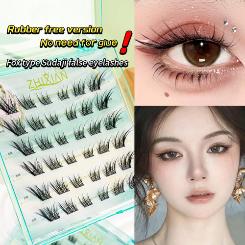 Custom Glue-Free False Eyelashes外贸款定制免胶水假睫毛眼睫毛