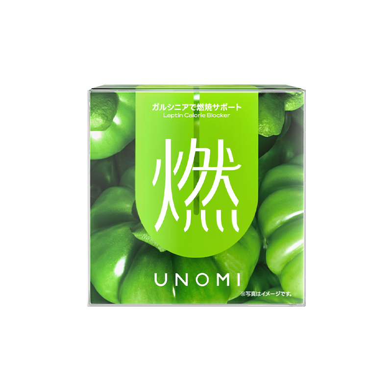 UNOMI藤黄果热控片 澳版