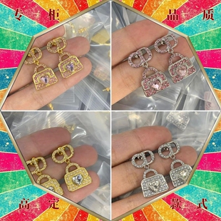 高定款迪家耳坠复古CD满钻耳钉女包包锆石D家蜜蜂耳环银针送女友