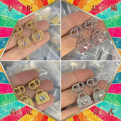 高定款迪家耳坠复古CD满钻耳钉女包包锆石D家蜜蜂耳环银针送女友