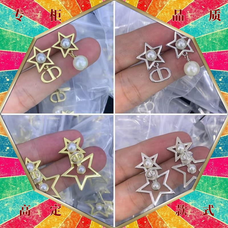 高定款迪家耳坠复古CD满钻耳钉女五角星星爱心蜜蜂D家耳环银针