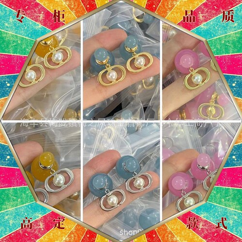 高定款迪家耳坠复古CD满钻耳钉女星星珍珠爱心果冻色D家耳环银针