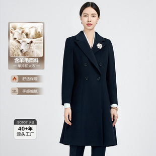 骆豪秋冬加厚女装女大衣羊毛50%羊毛中长款女士商务毛呢外套