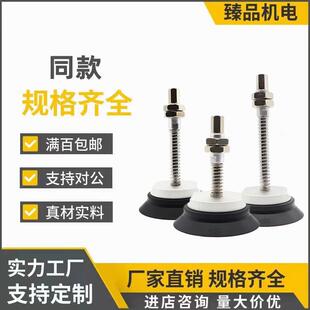 HBNJ25 SMC型重载型真空吸盘 B01 125HBS 100 A22 ZPT100H