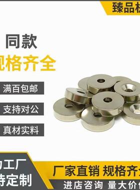 磁铁BLS65/66-A8/A10/A12/A15/A20/A25-T2/T3/T4/T4.5/T5/T5.5/T6