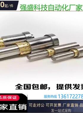 微型滚珠衬套BGHY8-50-30-20 3 4 5 6 8 10 12-40 50 60-10 20 30