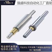 微型滚珠衬套BGA