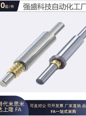 微型滚珠衬套LOC61 62 D3 4 5 6 8 12 L40 45 50 60E10 20 30 G15