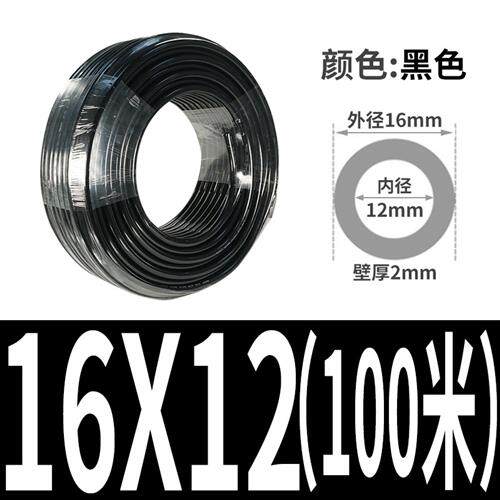 PU管气管软管8mm气泵空压机高压汽管6气源压缩空气4气带12气压10
