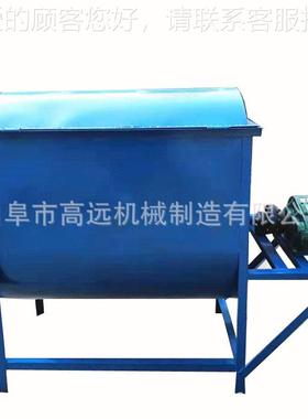 畜养殖草混合机羊 牛牧猪饲料料均匀搅拌机 不锈钢卧室搅LWM拌机