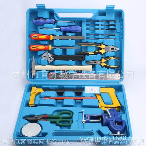 金工工具箱木工工具箱多功能五金工具箱家用电工木工维修工具