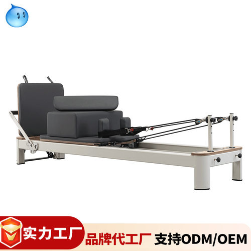 瑜伽健身塑形普拉提健身高品质普拉提铝合金小白床核心床外贸跨境