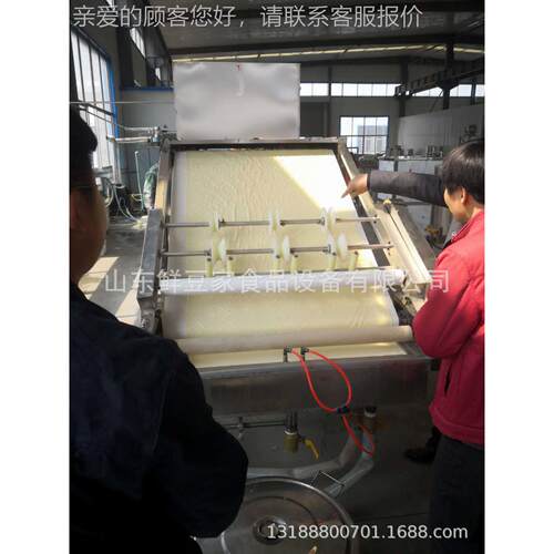 供应全自腐竹油动皮皮工机设备 大型腐竹加生GFB产线 全自动豆油