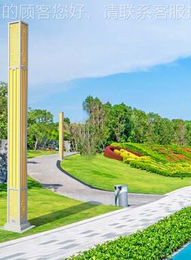 le柱d景观灯定89899制3米3.5米园林草坪方庭院小区形景观路灯柱
