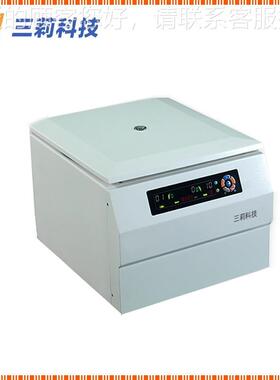 SL4-6K智离能台5式低速离SL4-6K 心机 转速6500rpm 4l×70m大容量