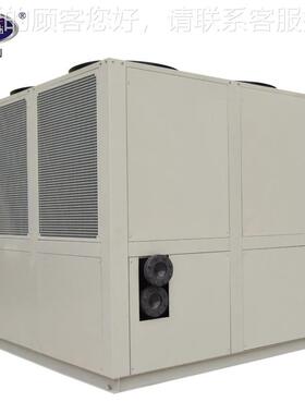 工业冷水机低 100hp温冷槽冻风机KDCS -10组反应釜电解冷螺杆式冷