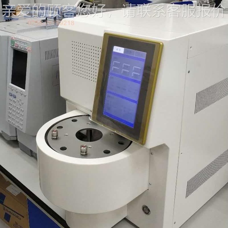 ATD-26全自动热解析 热吸装置226支吸附管仪脱附 ATD-6热解脱附仪