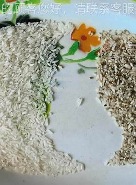 泰多功能粮食色CNK选机全自动高杂产量花小米花椒大豆捷粮生筛选