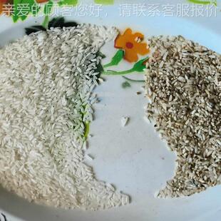 泰多功能粮食色CNK选机全自动高杂产量花小米花椒大豆捷粮生筛选