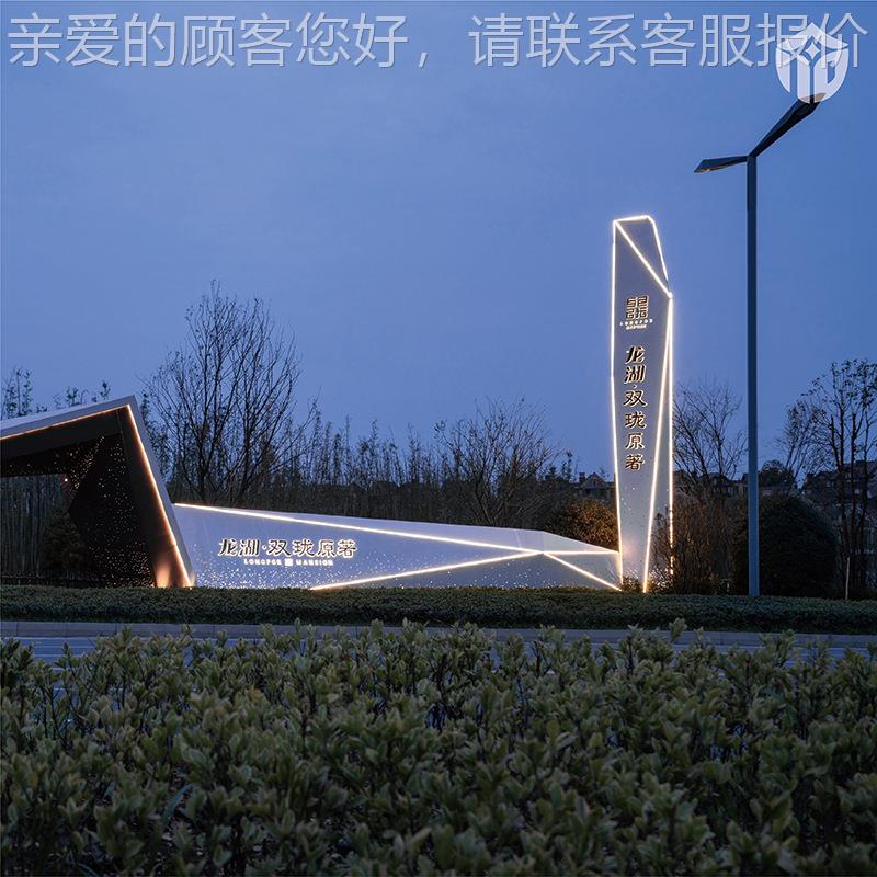 户外景区牌指示标神大型TU:29CM*商场停车场识标牌精垒导向堡牌