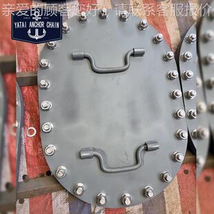 孔工厂人供应船人盖船用用常压钢制水咨询客服密孔盖