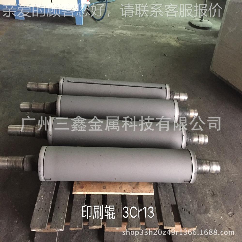 专音258门超速喷涂音 超速喷涂加工 超速火音焰喷涂