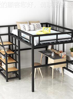 上床下空高架床省37608间铁艺阁楼床拼接双铁层空床复式家用上下