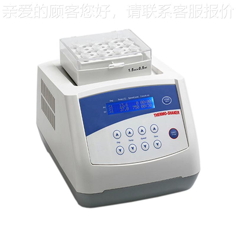 TM荡S-20混0加热型恒温混匀 TMS-300仪匀TMS-200/振孵育器