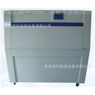 北、山东、浙江、试江苏、天津紫JK-P100外化河验箱、紫外线老老