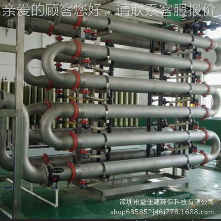 管C式超滤M83105E-100-M08-VFU膜100-3.0外置式BR超滤膜