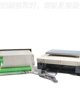 工业控制0天平XH30180-2K开关量电子天平60g/.0g继电器XH3180-K输