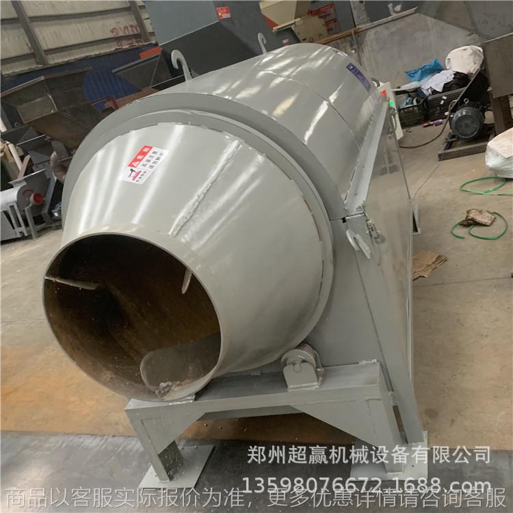 工业物料粉末烘干机榛子茶果叶子草料烘干设备 小型食物干燥机